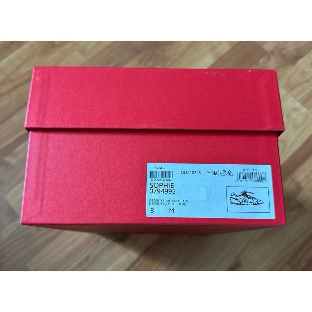 Ferragamo empty shoe box